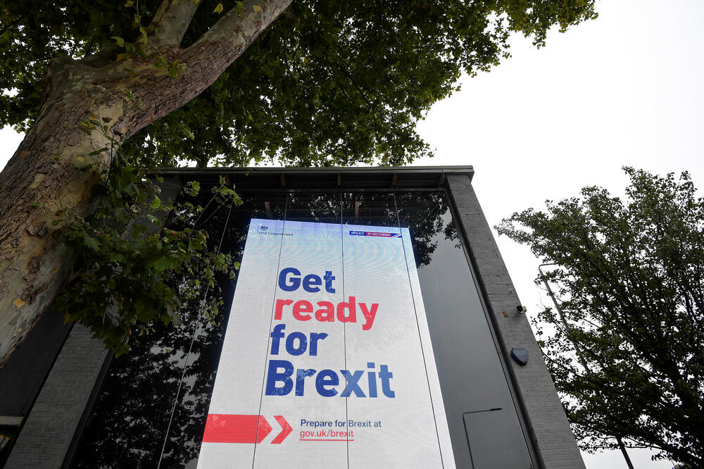 Ilustracija, Foto: Reuters