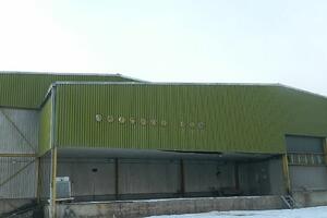 Firmu "ohladili", pa dali privatniku