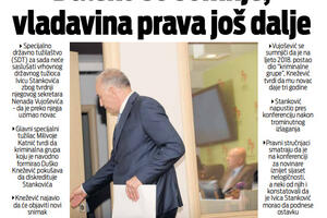 Naslovna strana "Vijesti" za 17. septembar