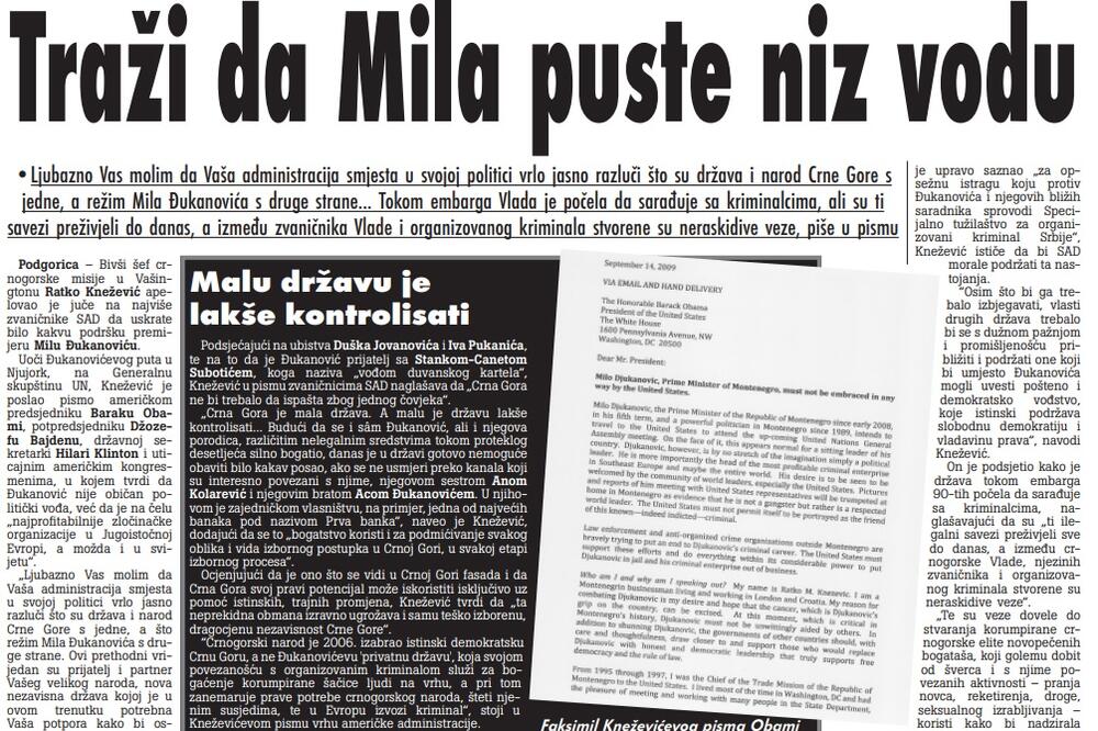 Vijesti, 18. septembar 2009., Foto: Arhiva Vijesti
