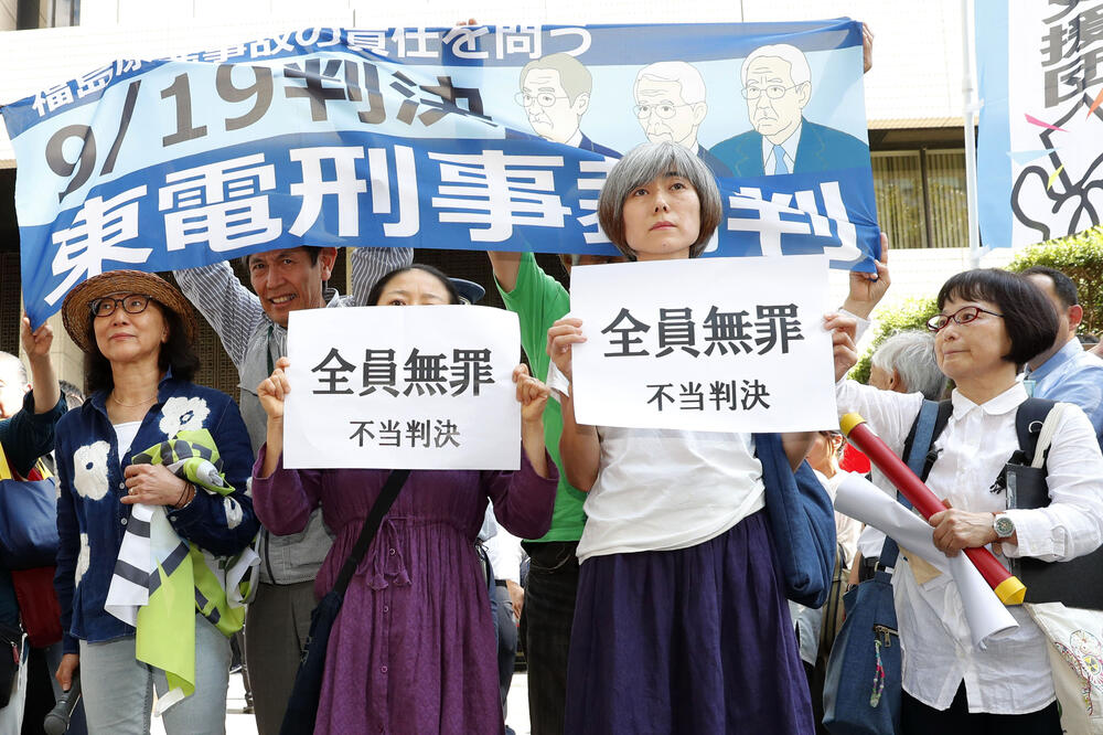 Protesti nakon presude, Foto: Satoru Yonemaru/REuters