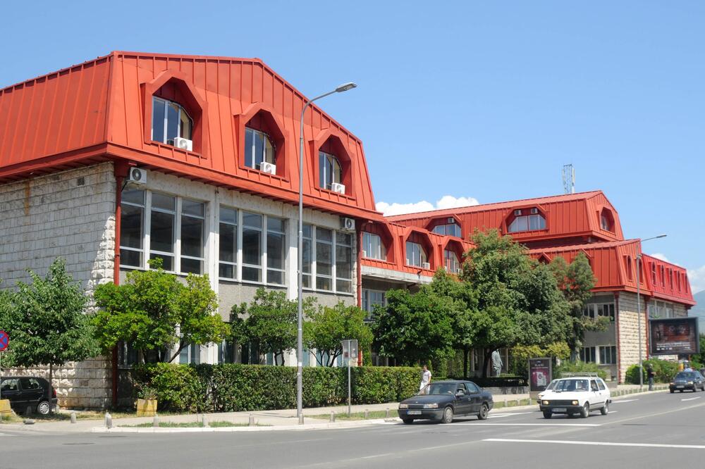 Pravni fakultet, Foto: Boris Pejović