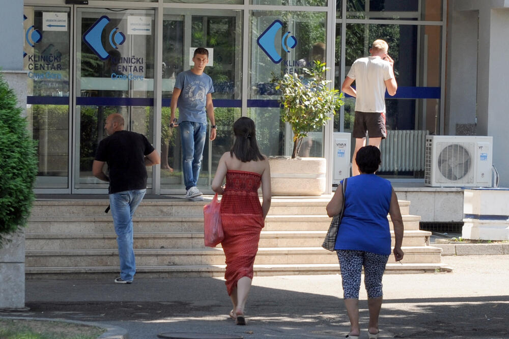 Ulaz u KCCG  (ilustracija), Foto: Savo Prelević