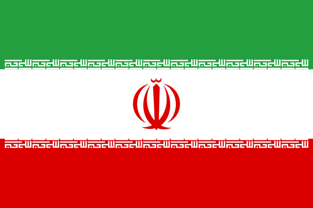 zastava Irana (Ilustracija), Foto: Shutterstock