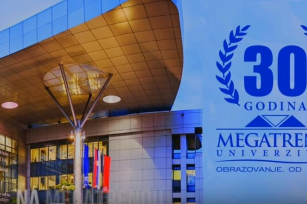 Univerzitet Megatrend u Beogradu, Foto: Screenshot/Youtube