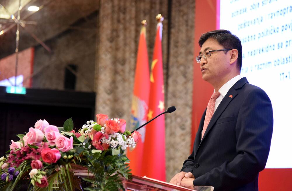 Ambasada Narodne republike Kine u Crnoj Gori organizovala je u Podgorici proslavu jubileja 70 godišnjice od osnivanja NR Kine.