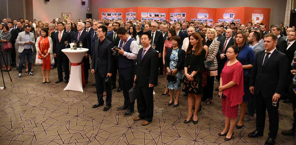 Ambasada Narodne republike Kine u Crnoj Gori organizovala je u Podgorici proslavu jubileja 70 godišnjice od osnivanja NR Kine.