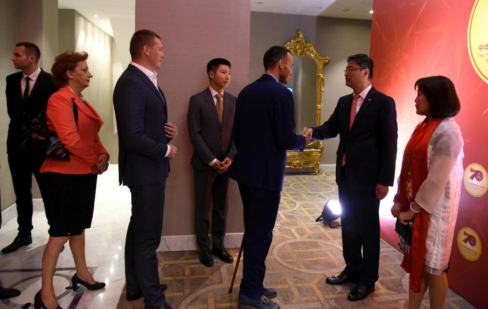 Ambasada Narodne republike Kine u Crnoj Gori organizovala je u Podgorici proslavu jubileja 70 godišnjice od osnivanja NR Kine.