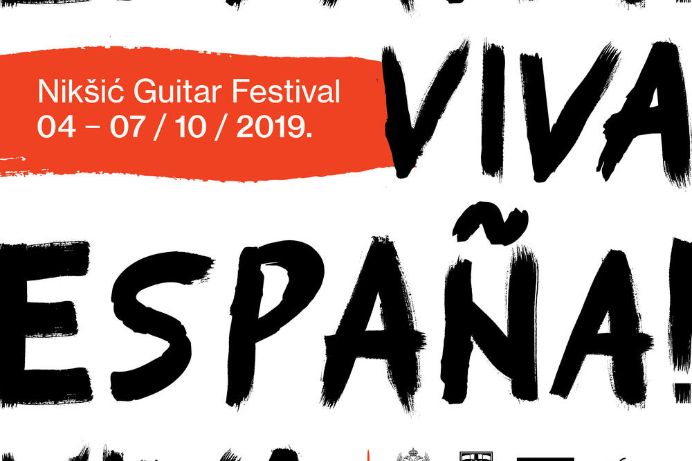 Gitar fest, Foto: Gitar fest