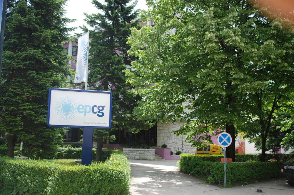 Rok od 15 dana za uklanjanje nepravilnosti: EPCG, Foto: Ivan Petrušić
