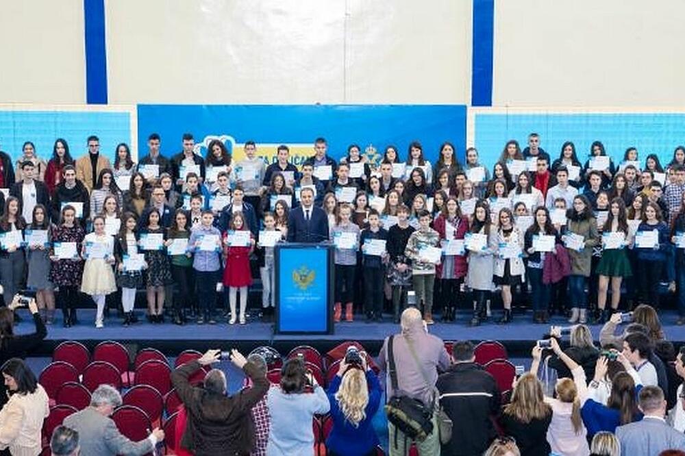 Sa prošlogodišnje dodjele nagrada, Foto: Ministarstvo prosvjete