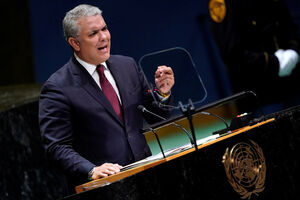 Lažne fotografije u izvještaju kolumbijskog predsjednika u UN