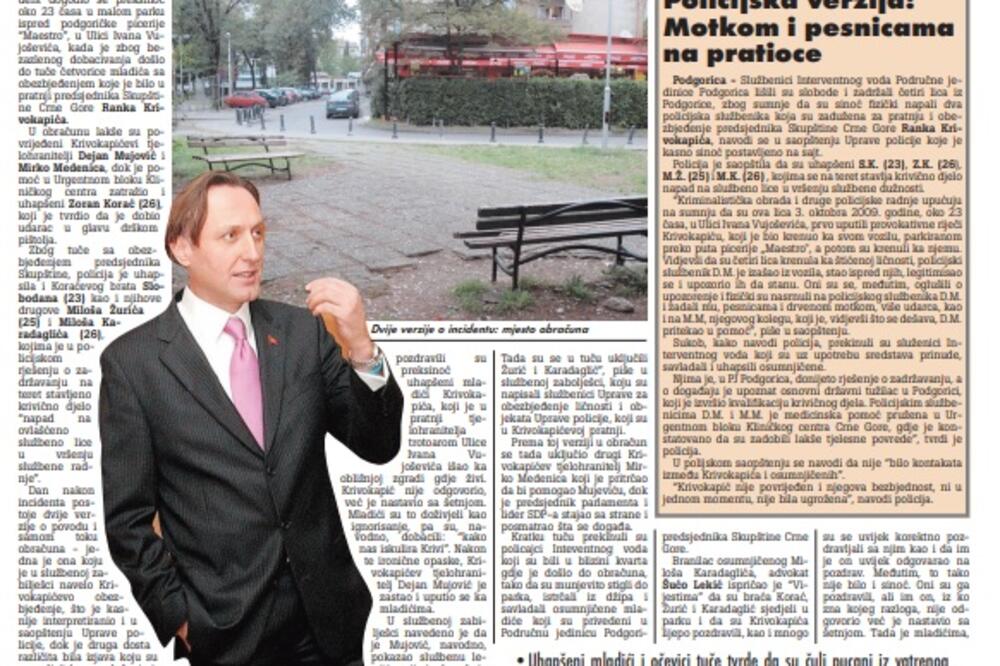 Vijesti, 5. oktobar 2009., Foto: Arhiva Vijesti