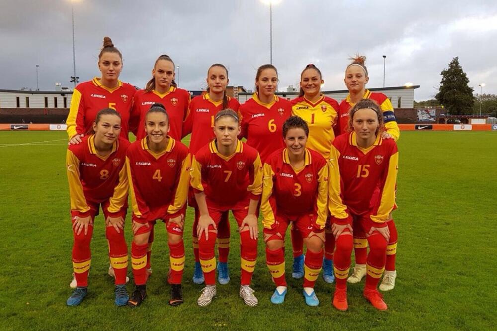 Ženska omladinska fudbalska reprezentacija