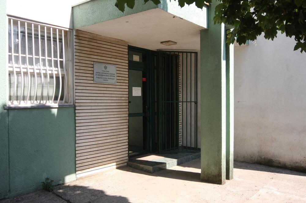 Zgrada Centra za socijalni rad, Foto: Nenad Mandić, Nenad Mandić