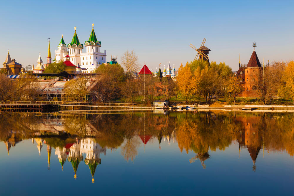 Mnogi gradovi pokažu svoju najljepše lice u jesen. Takva je i Moskva. Pogledajte galeriju...