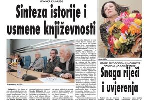 VREMEPLOV Sinteza istorije i usmene književnosti