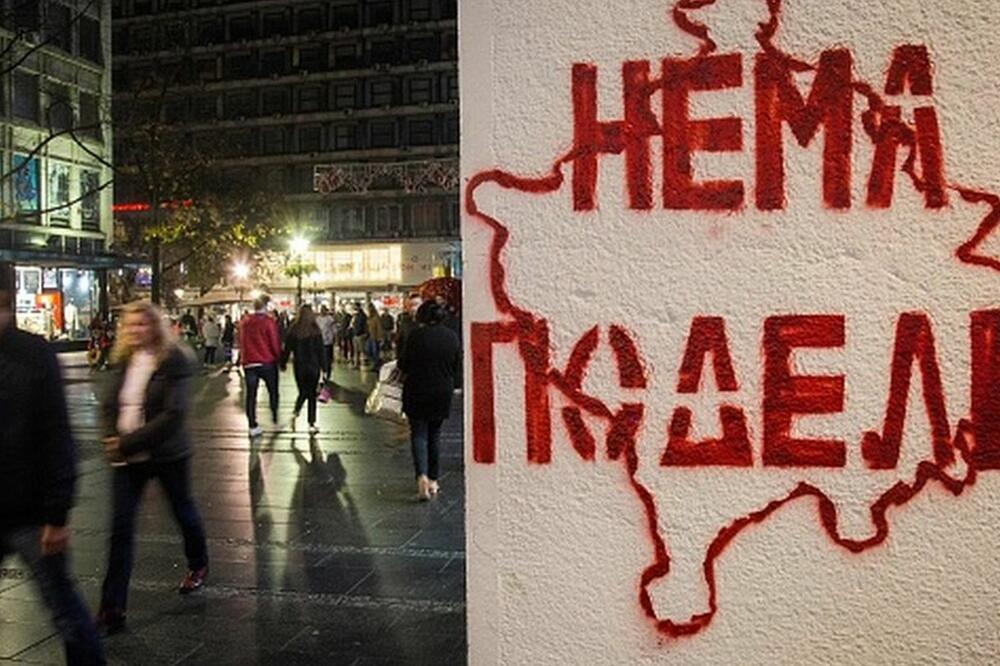 Dijalog Beograda i Prištine je stopiran od 2018. godine, Foto: Vladimir Živojinović