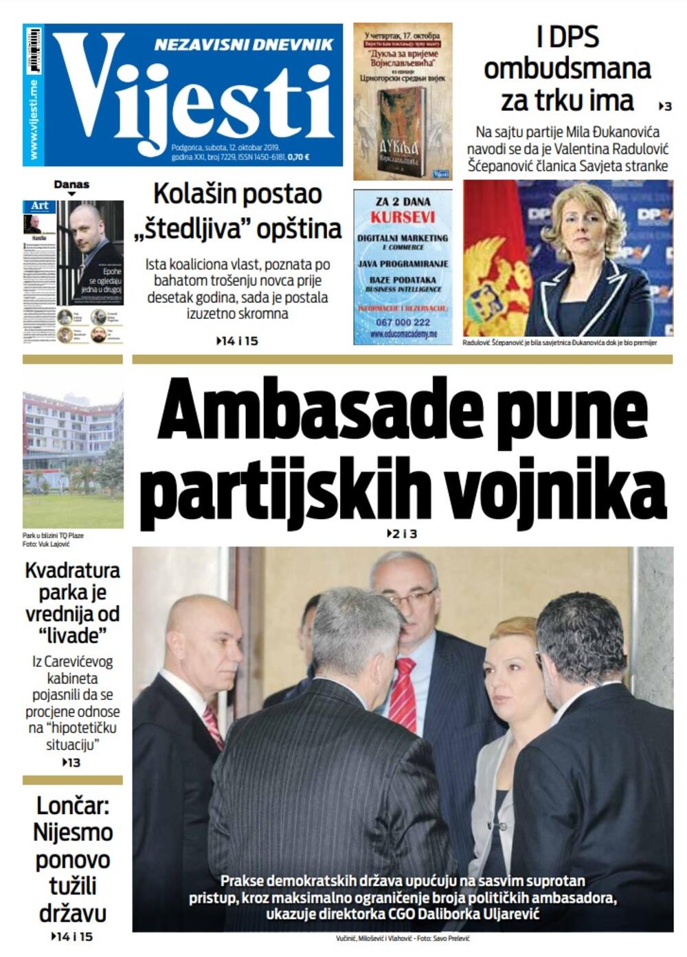Naslovna strana "Vijesti" za 12. oktobar 2019. godine, Foto: Vijesti