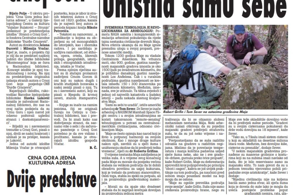 Vijesti, 12. oktobar 2009. godine, Foto: Arhiva Vijesti