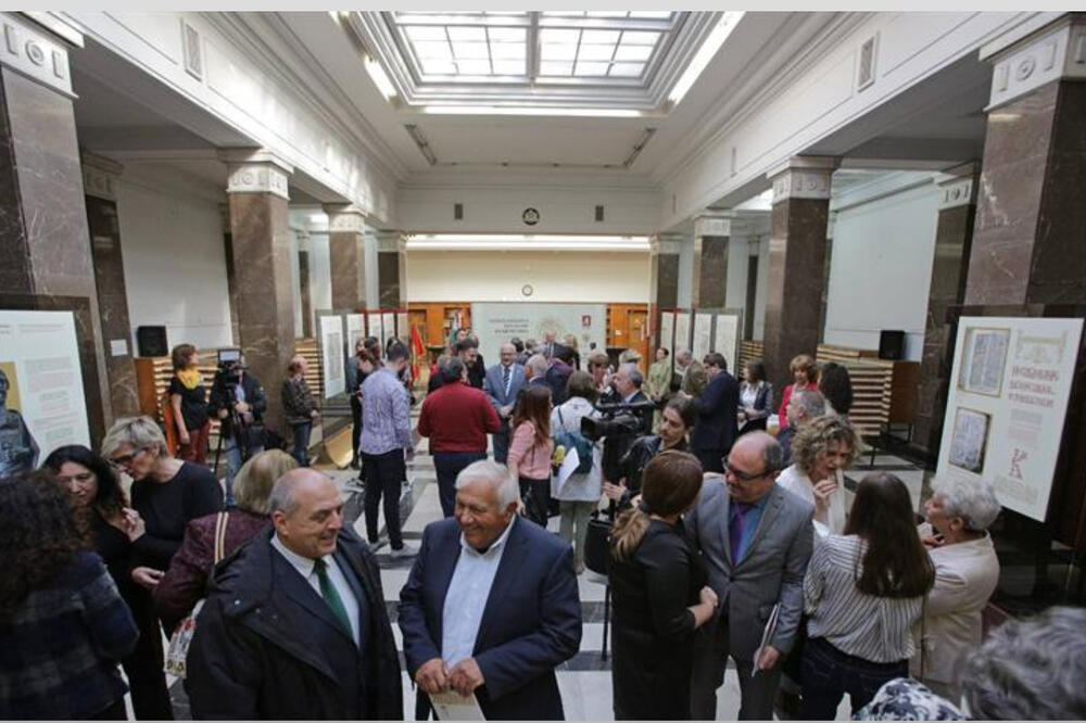 Sa izložbe, Foto: Ministarstvo kulture