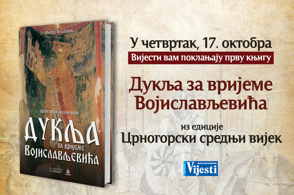 Prva knjiga - Duklja za vrijeme Vojislavljevića, Foto: Vijesti