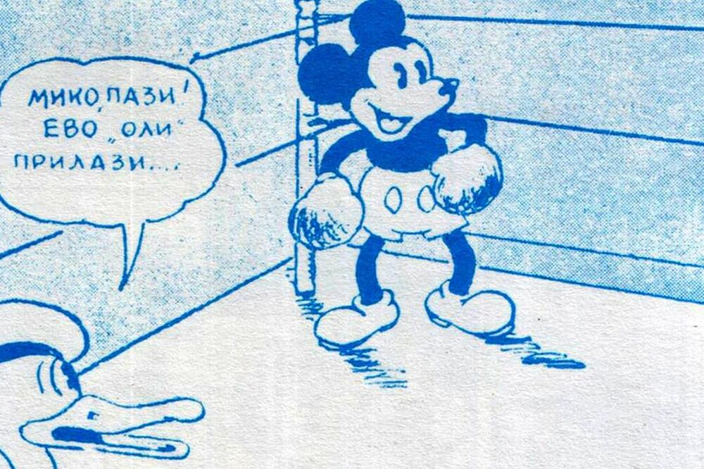 Miki Maus je svetski fenomen, ali koliko ljudi zna za njegovog jugoslovenskog brata?, Foto: Aleksandar Zograf/BBC