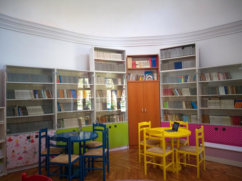 Dječija biblioteka i čitaona