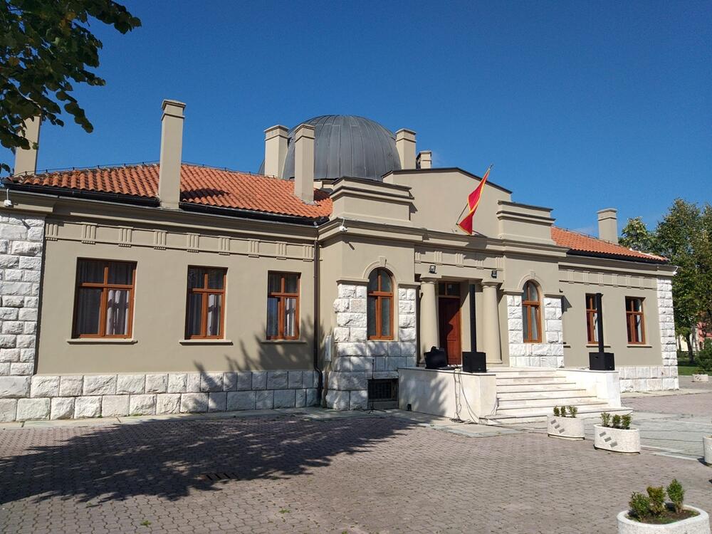 Dječija biblioteka i čitaona