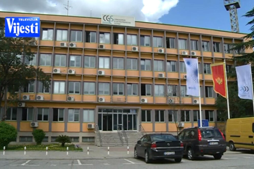 Ilustracija, Foto: Printscreen YouTube