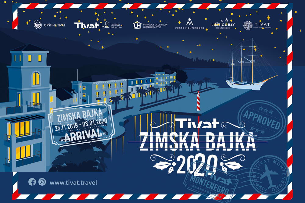 Vizual, Foto: RADULOVIC