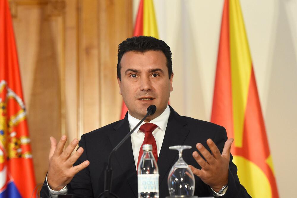 Zaev, Foto: Beta