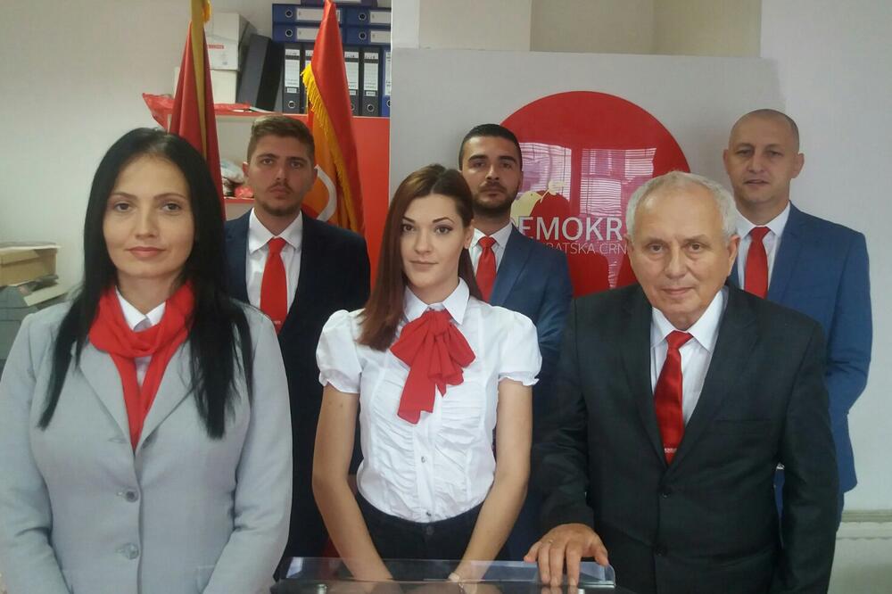 Demokrate Pljevlja, Foto: Demokratska Crna Gora