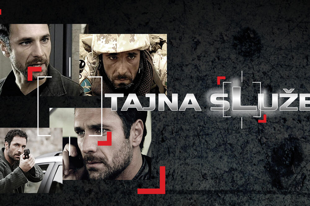 Serija "Tajna služba"