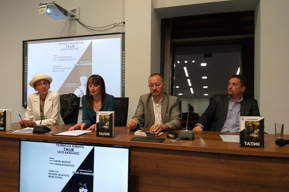 Promocija romana Save Radulović, Foto: Svetlana Mandić
