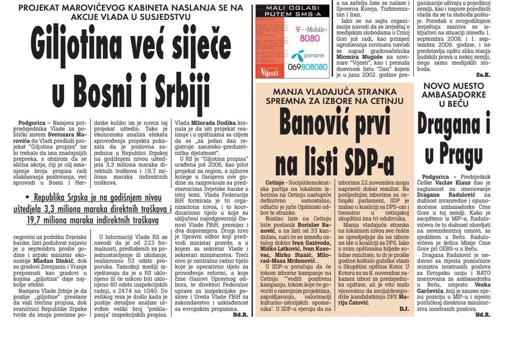 Stranica "Vijesti" od 21. oktobra 2009., Foto: Vijesti