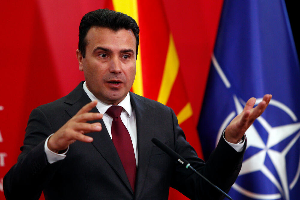 Zoran Zaev, Foto: Reuters
