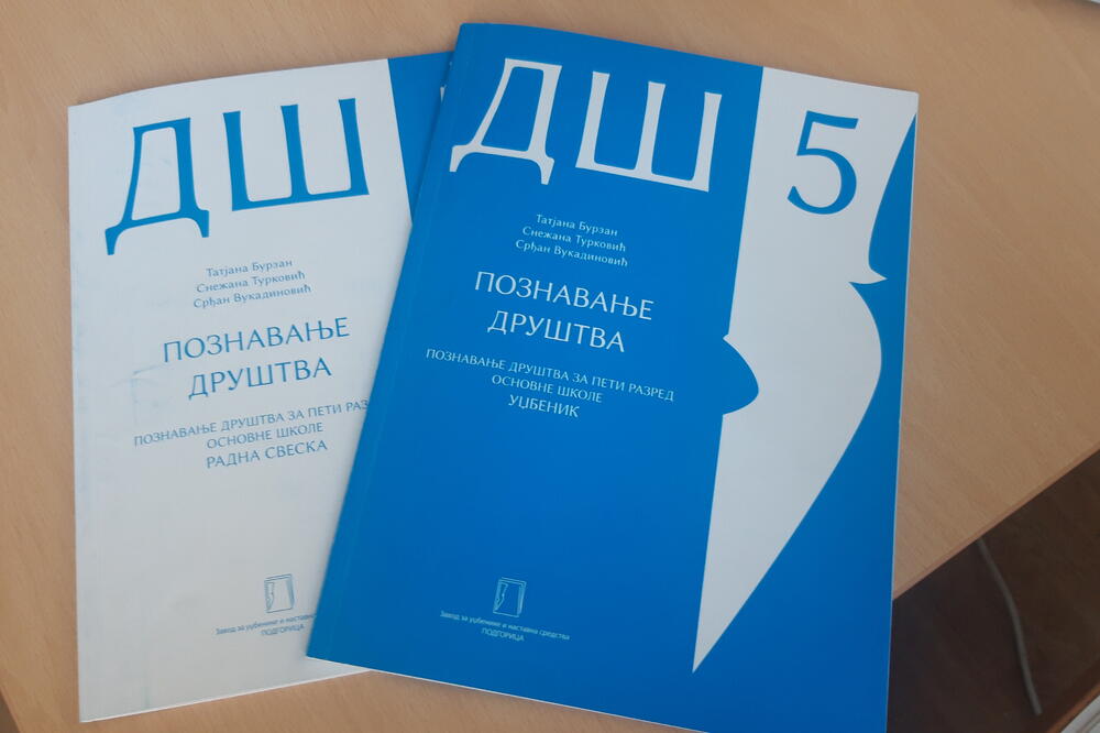 Udžbenik i Radna sveska za peti razred, Foto: Shutterstock