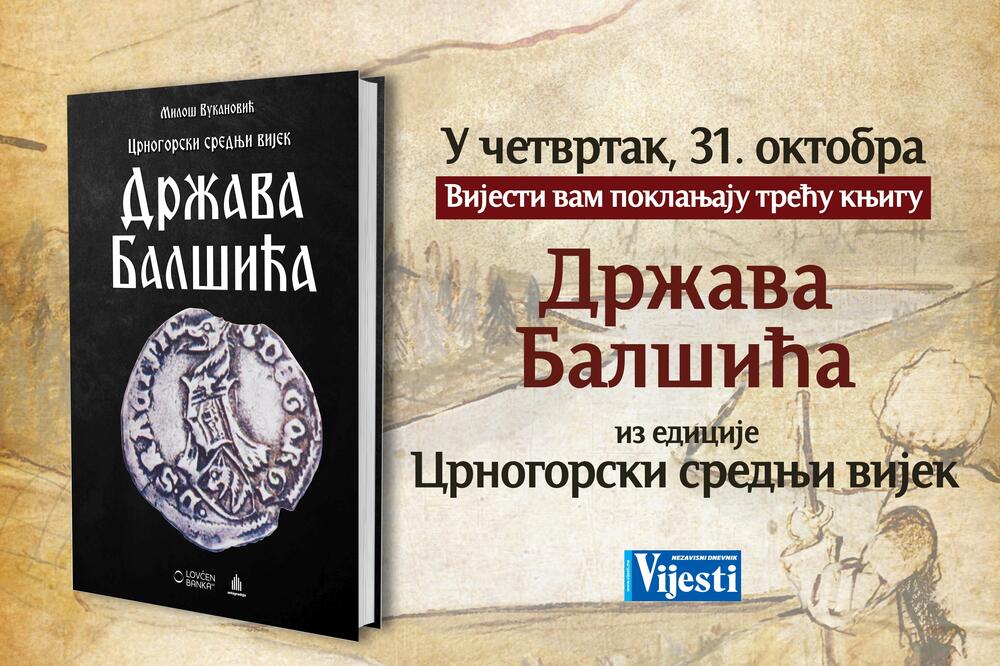 Edicija “Crnogorski srednji vijek", Foto: Vijesti