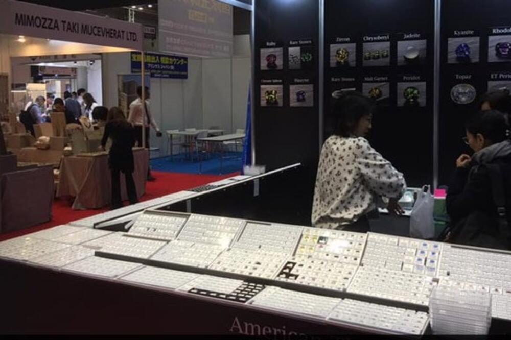 Detalj sa izložbe, Foto: Twitter