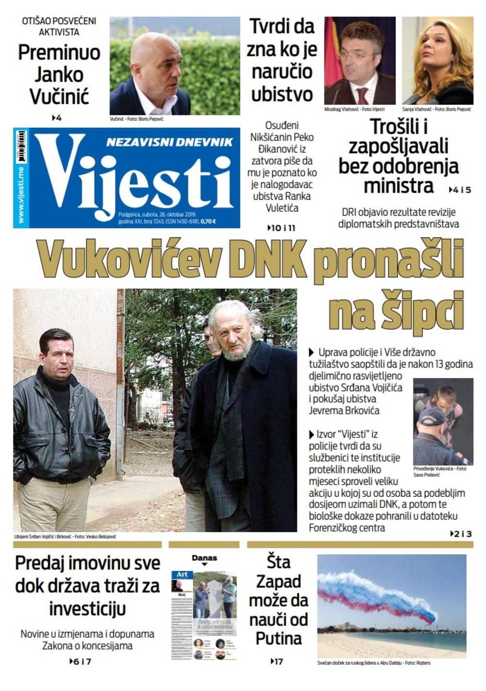 Naslovna strana "Vijesti" za 26. oktobar 2019.