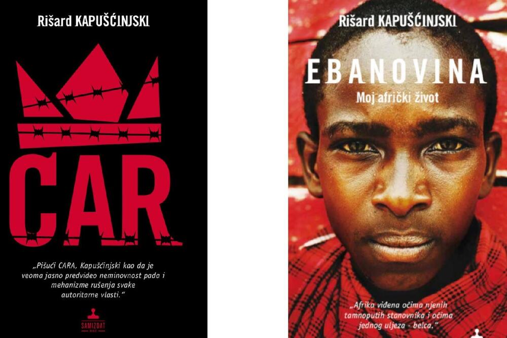 Djela Kapušćinjskog, Foto: Kupindo.com