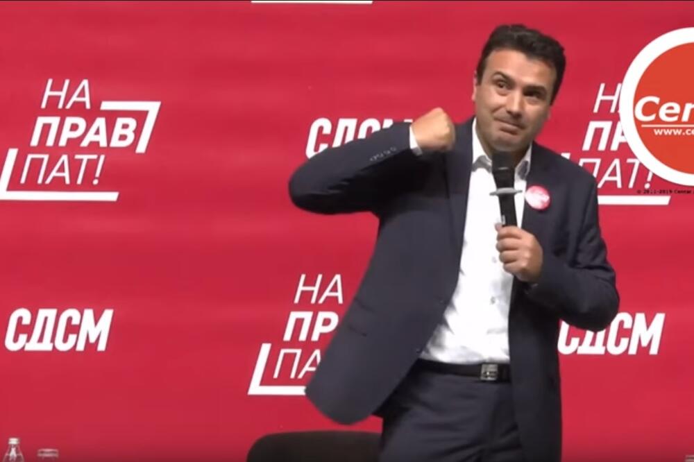 Zaev na stranačkoj tribini, Foto: Screenshot