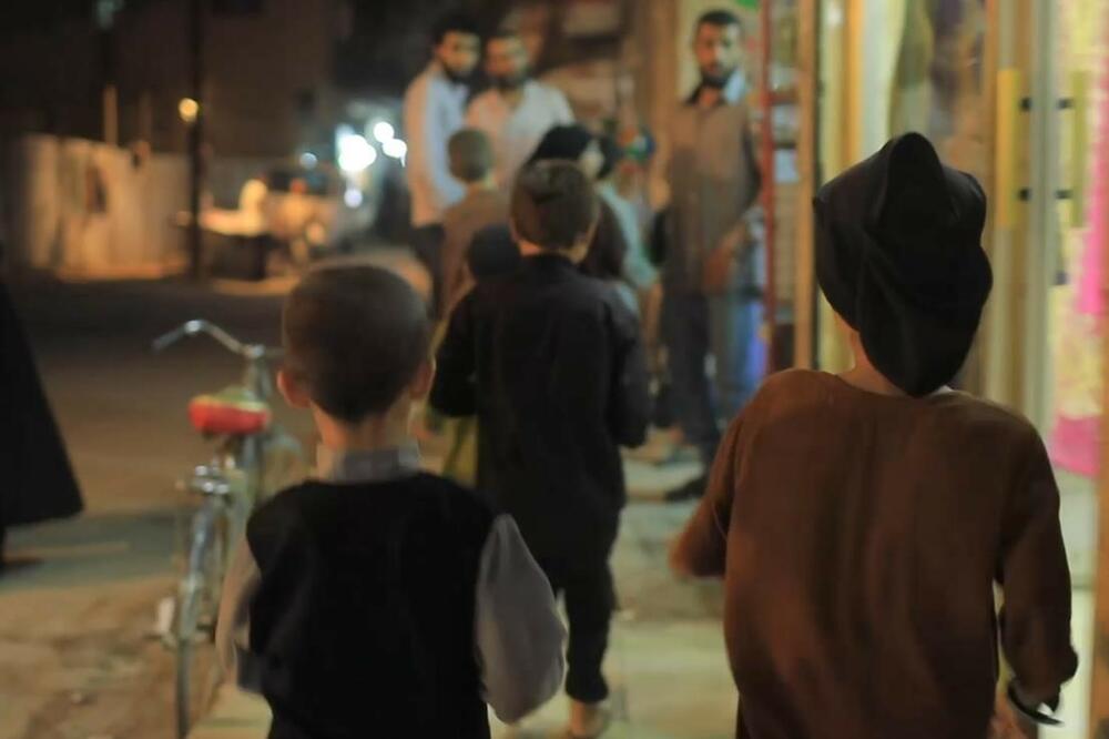 Ilustracija, Foto: Centar za borbu protiv terorizma