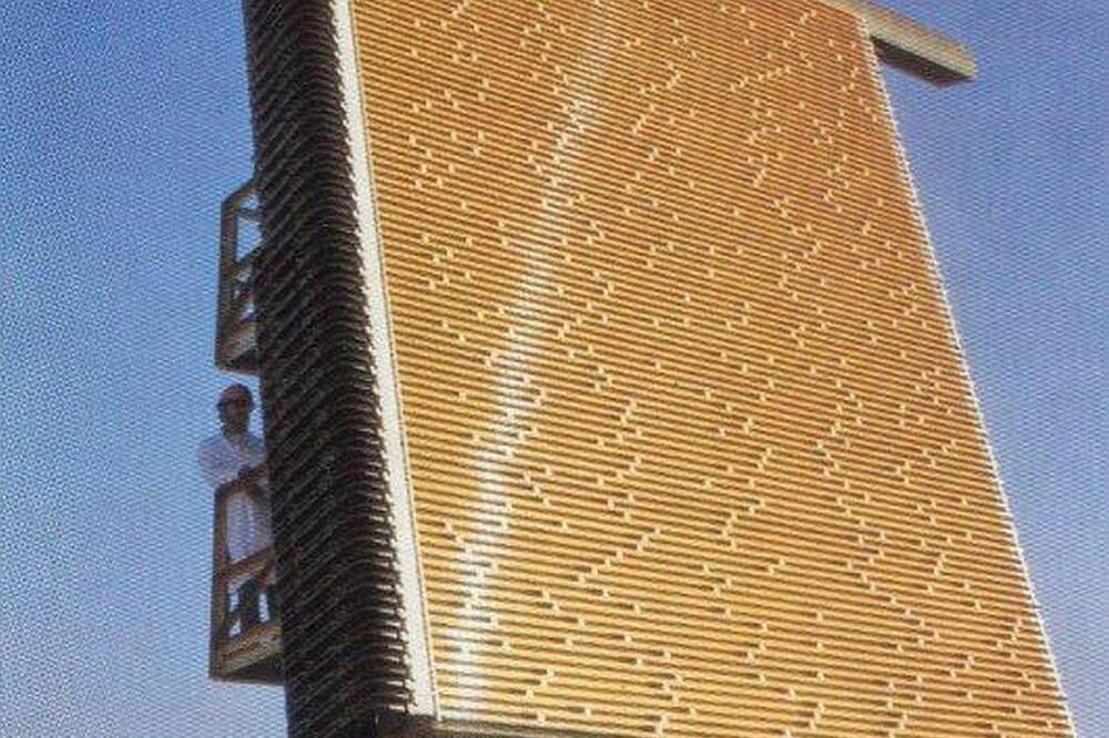 Antena HR 3000 radara, Foto: Cmano-db.com