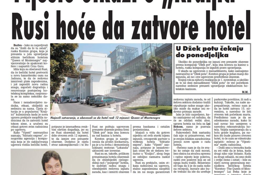 Strana "Vijesti" od 1. novembra 2009.