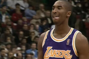 Tihi početak epske karijere: Svijet je na današnji dan upoznao...