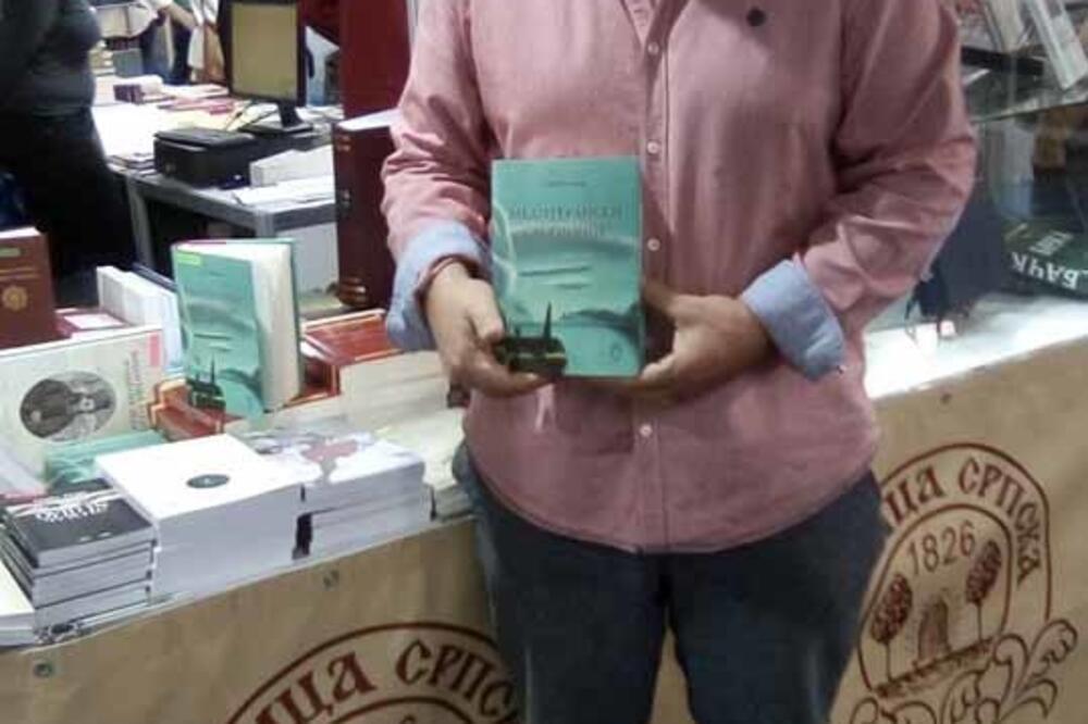 Dr Zoran Živković, Foto: Privatna arhiva