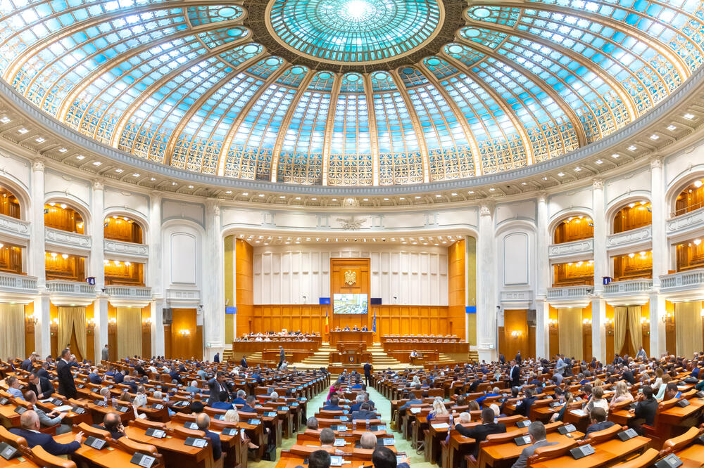 Parlament u Bukureštu, Foto: Shutterstock