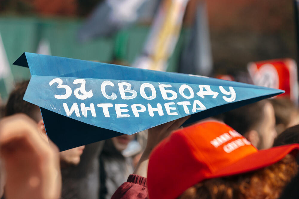 Ilustracija, Foto: Shutterstock